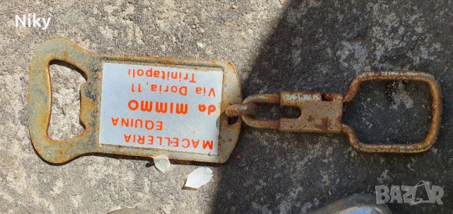 Колекция ретро отварачки , снимка 9 - Колекции - 39995179