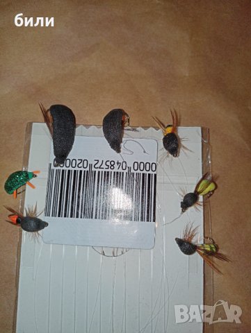 Изкуствени мухи и бръмбари , снимка 1 - Стръв и захранки - 38077074