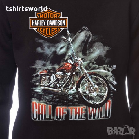 Нов детски суичър с дигитален печат Harley Davidson, Call of the wild, Wolf, мотори, снимка 5 - Детски анцузи и суичери - 34549775