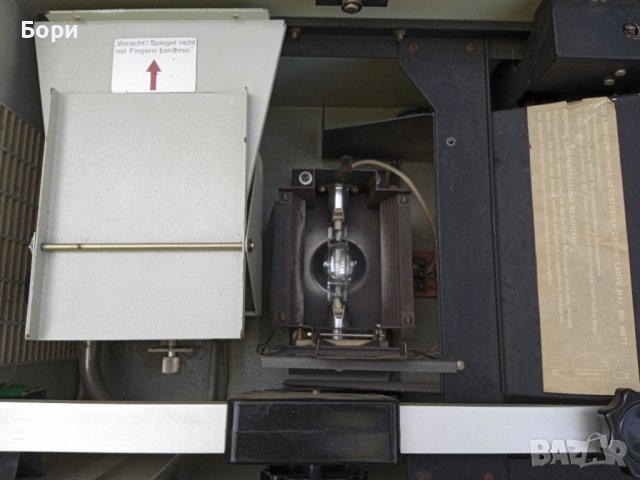 KINDERMANN Проектор преносим, снимка 8 - Плейъри, домашно кино, прожектори - 38517335