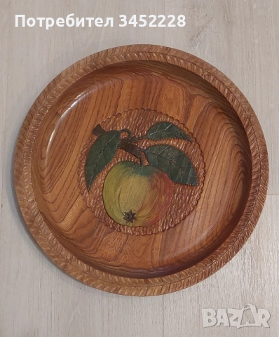 пано дървено за ценители 29см отлично