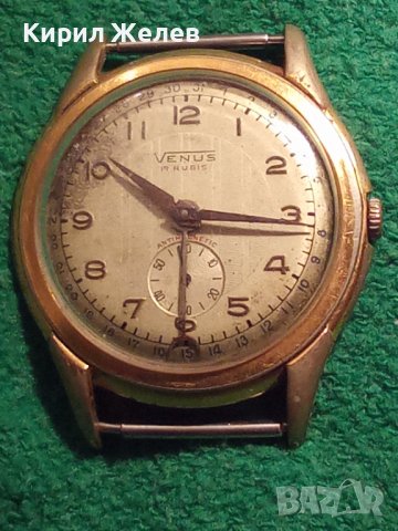 VENUS 19 RUBIS - ANTIMAGNETIC SWISS MADE Стар ПОЗЛАТЕН РЯДЪК Мех. МАРКОВ ВИНТИДЖ ЧАСОВНИК 29114, снимка 2 - Антикварни и старинни предмети - 37322833