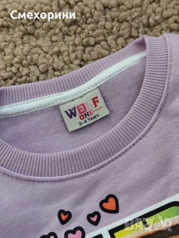 Детски ватирани комплекти Балерина Капучина в лилаво, за момиченца от 3г до 8г , снимка 5 - Детски комплекти - 52480301