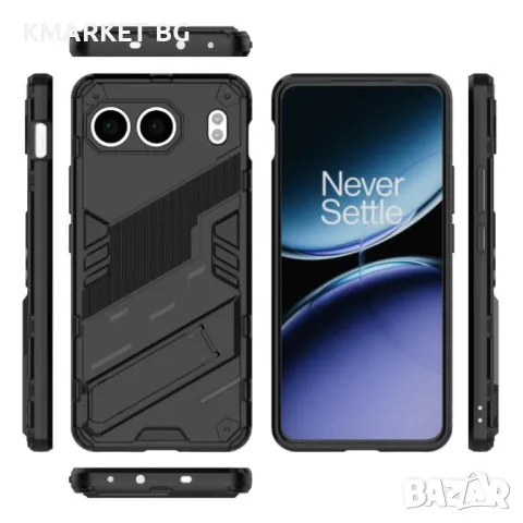 OnePlus Nord 4 5G Punk Armor Удароустойчив Калъф и Протектор, снимка 2 - Калъфи, кейсове - 47825411