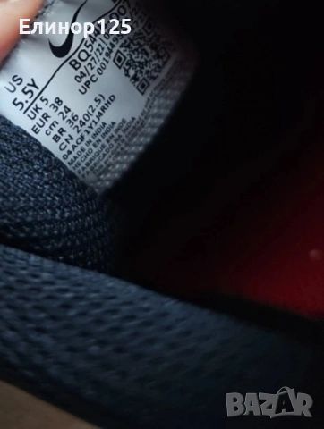 Маратонки Nike , снимка 6 - Маратонки - 54020893