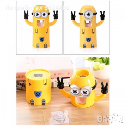 Диспенсър за паста за зъби, снимка 6 - Други стоки за дома - 39905127