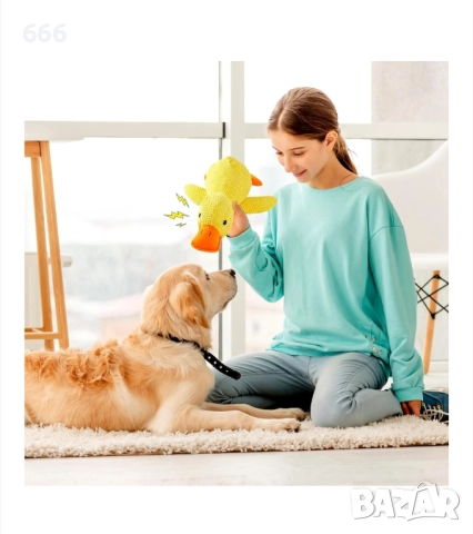 Играчка против стрес за кучета, снимка 5 - За кучета - 52578649