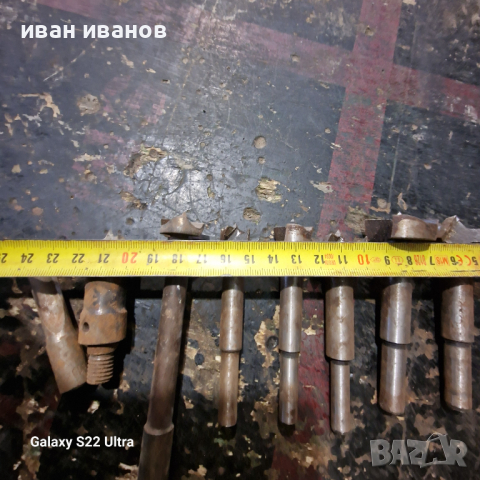 Фрези Дърво , снимка 9 - Други инструменти - 44601307