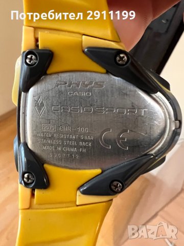 Спортен часовник Casio, снимка 5 - Мъжки - 40484484