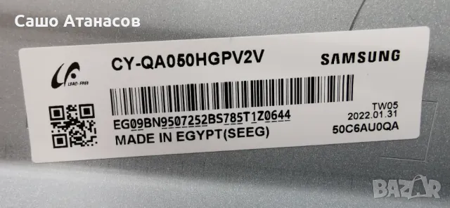 SAMSUNG QE50Q60AAU  дефектна матрица ,BN44-01100A ,BN41-02844E ,WCA734M ,BN59-01357D ,CY-QA050HGPV2H, снимка 5 - Части и Платки - 48350998