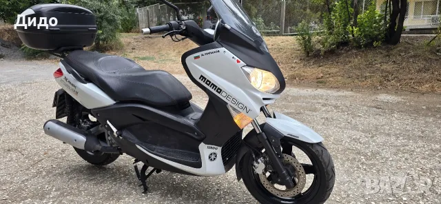 Yamaha X Max 250i 2012г FACE, Продава се! 1800€ Обслужен !!! , снимка 8 - Мотоциклети и мототехника - 55297184