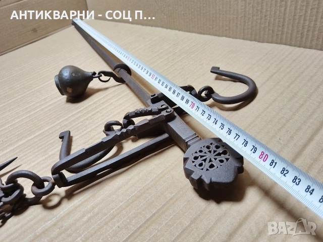 Стар Кован Български Кантар. , снимка 12 - Антикварни и старинни предмети - 52992275