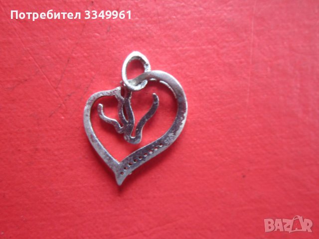 Сребърен медальон висулка с камък 1, снимка 4 - Колиета, медальони, синджири - 36772536