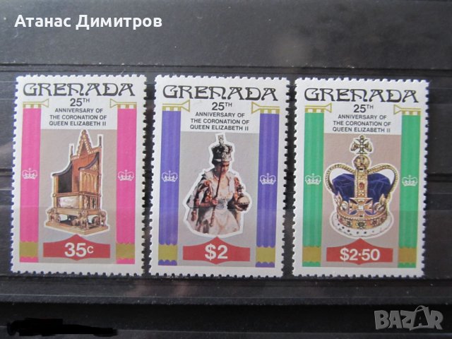 Чисти марки Кралица Елизабет II 1978 от Гренада 