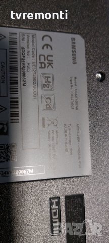 Дистанционно управление за  AA59-00741A за телевизор SAMSUNG модел UE32T4002, снимка 4 - Дистанционни - 38634597