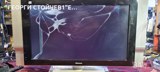 LCD3203EU  СЪС СЧУПЕНА МАТРИЦА, снимка 1 - Части и Платки - 35361022