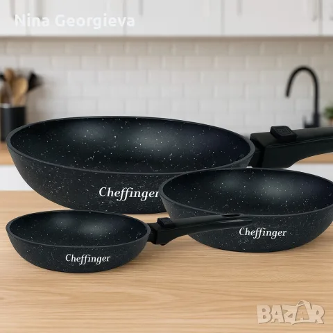 Комплект 3 бр. индукционни тигани Cheffinger с подвижни дръжки
