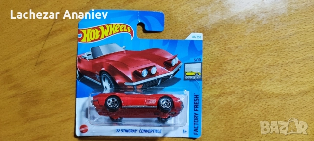 Hot Wheels - '72 Stingray Convertible