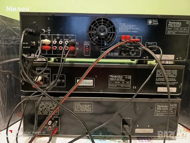 TOP Technics Set    , снимка 15 - Аудиосистеми - 56452708