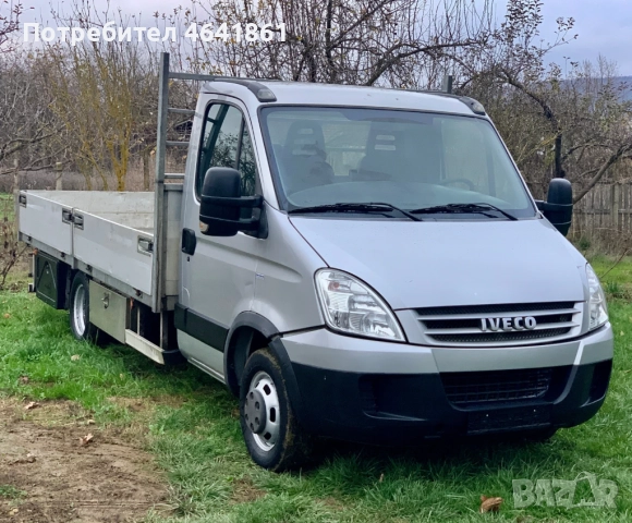 Iveco Daily 3.0-Бордови 4.30м-40c15-Двойни гуми до 3.5тона, снимка 8 - Камиони - 52632897