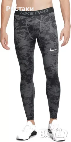 Nike pro combat тренеровачен клин , снимка 2 - Спортни дрехи, екипи - 56414789