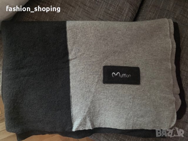 Вълнено одеяло Mufflon