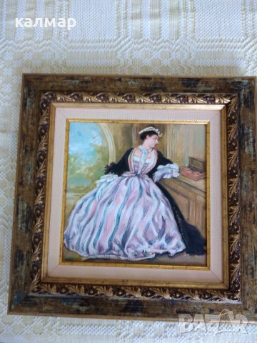 Изключително стари и красиви картини , снимка 2 - Картини - 37869535