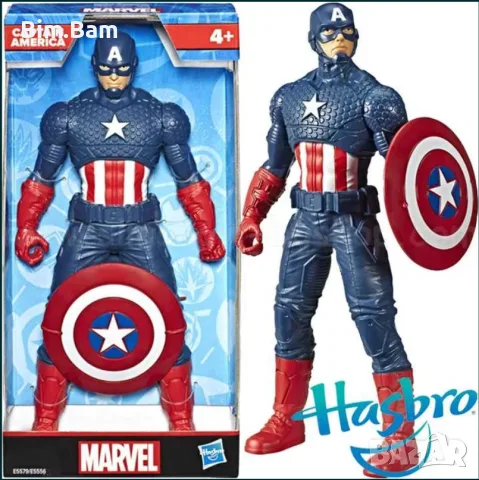 Промоция ! Оригинални екшън фигури MARVEL AVENGERS / HASBRO - различни цени - 24 см., снимка 10 - Фигурки - 56300401