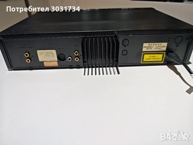 Philips CD-650 dac1541, снимка 12 - Аудиосистеми - 54167805