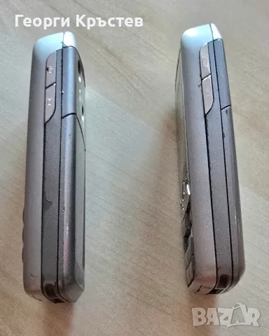 Siemens CX75(2 бр.), снимка 15 - Siemens - 38415535