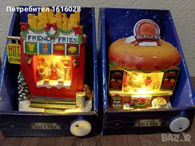 LED магазини за Бургери и Пържени картофки на MAGIC VILLAGЕ., снимка 6 - Декорация за дома - 47768098