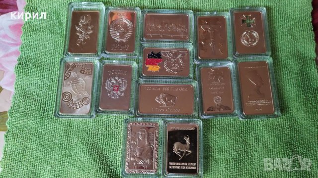 Лот кюлчета, монети, снимка 6 - Нумизматика и бонистика - 35103485