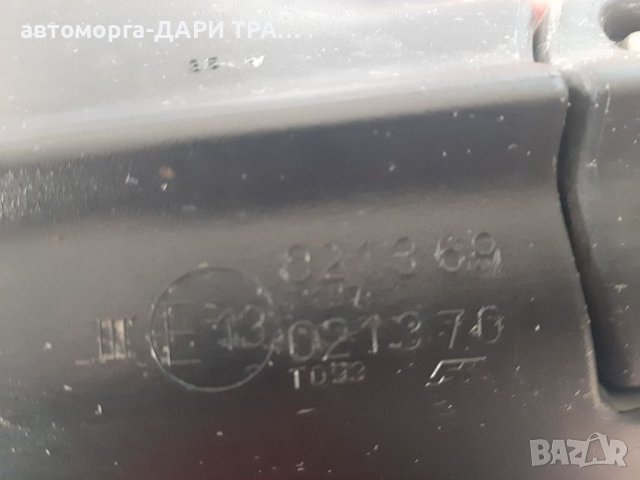 Огледало за Митсубиши Лансер 2009г./Ogledalo za Mitsubishi  Lancer 2009y., снимка 4 - Части - 37014525