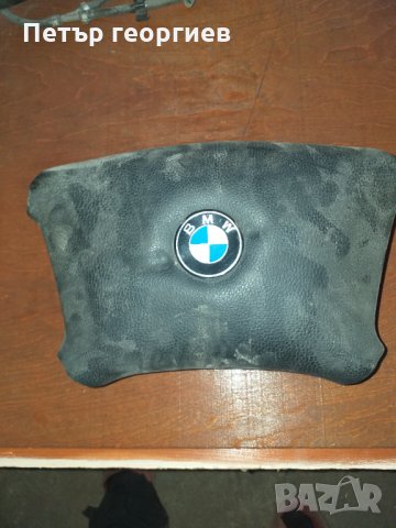 Части бмв е39 комби