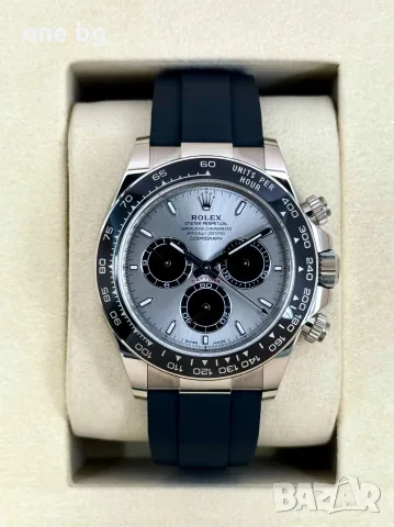 Rolex Daytona Silver silicone strap ghost 