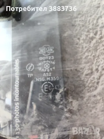 Странични стъкла за  бус Нисан,ретро, снимка 6 - Части - 47705318