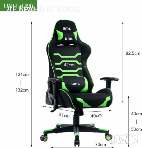 Геймърски стол GTF88-WHITE, снимка 4 - Столове - 31846791