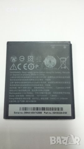 HTC Desire 510 оригинални части и аксесоари , снимка 8 - Резервни части за телефони - 29465500