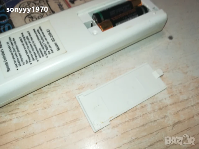 BEKO-CLIMA REMOTE 0306250955, снимка 11 - Климатици - 50530209