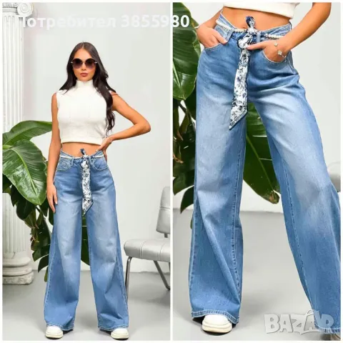 Дамски дънки , снимка 1