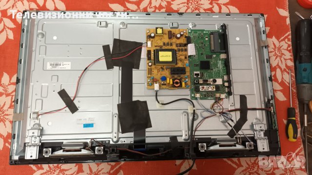 Telefunken 32HB5500 със счупен екран-17IPS62/17MB211S/VES315WNDS-2D-N21, снимка 3 - Части и Платки - 38158765
