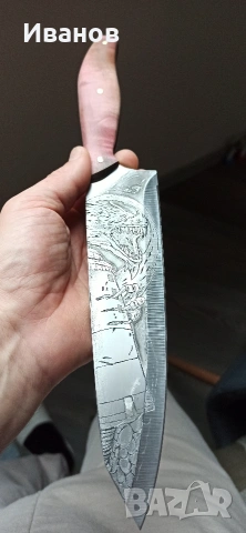 Ръчно гравирани нож, снимка 7 - Други - 53303286