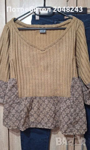 Fetish сет, снимка 4 - Комплекти - 52987098