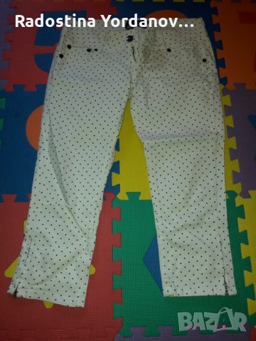 Седем осми дънки Bershka