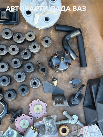 Авточасти Лада , снимка 3 - Части - 52459732