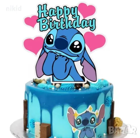 Стич stitch Happy Birthday умислен картонен топер украса за торта декор парти рожден ден