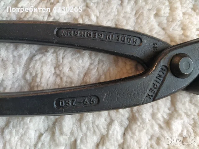 Knipex  99 280, снимка 5 - Клещи - 47580011