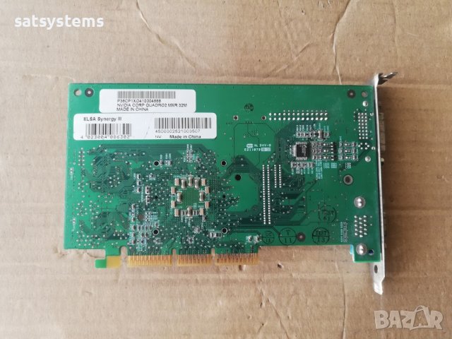 Видео карта Elsa Synergy III Nvidia Quadro2 MXR 32MB SDR 128bit AGP, снимка 8 - Видеокарти - 42137914