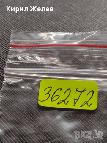 МОНЕТА 10 стотинки 1912г. ЦАРСТВО БЪЛГАРИЯ СТАРА РЯДКА НАД СТОГОДИШНА ЗА КОЛЕКЦИЯ 36272, снимка 9 - Нумизматика и бонистика - 39817443