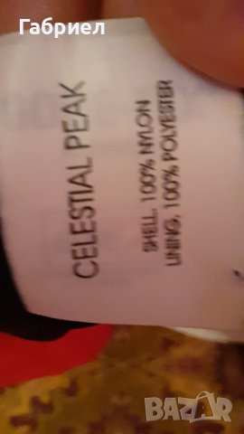 Мъжко яке The North Fase. , снимка 18 - Якета - 42812179